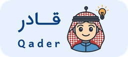 Qader Logo